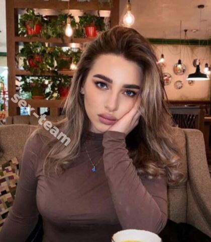 Проститутка Алиса