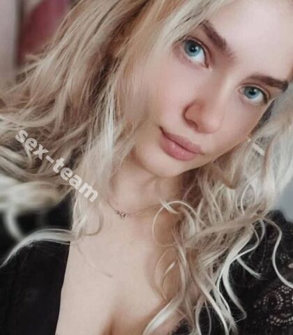 Проститутка Катя