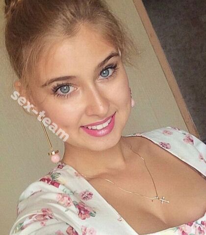 Проститутка Алиса