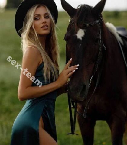 Проститутка Аврора